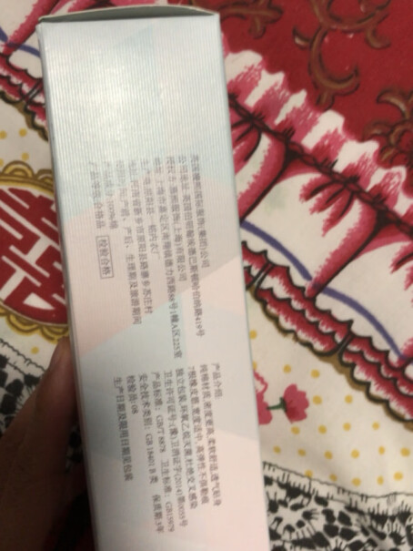 嫚熙EMXEE孕产妇一次性内裤会掉絮吗？