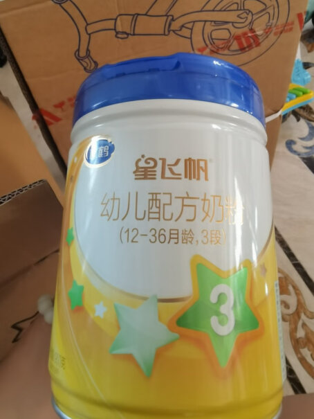 飞鹤星飞帆A2幼儿配方奶粉有没有宝宝喝这款便秘的？