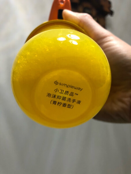 潮流生活电器小米米家小卫质品泡沫洗手液青柠香型三瓶装评测值得买吗,评测报告来了！