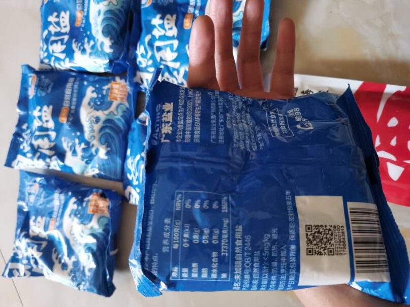 尊粤（ZUNYUE）调味品尊粤未加碘自然食用盐418g*6袋良心点评配置区别,到底要怎么选择？