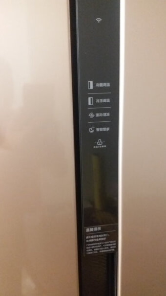 京东（JINGDONG）冰箱美的Midea603升买前必看,评测哪一款功能更强大？