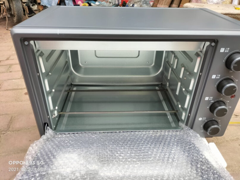 苏泊尔家用多功能电烤箱35升大容量这款烤箱发酵功能的温度是设定好了的吗？是多少呢？