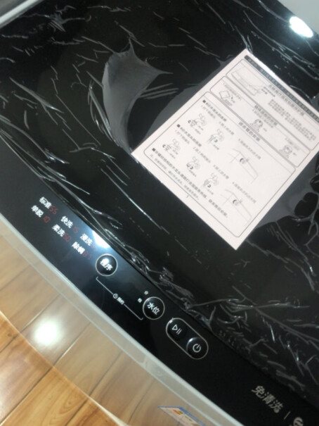 小天鹅10公斤变频波轮洗衣机全自动健康免清洗直驱变频一键脱水洗衣机的时候声音大吗？
