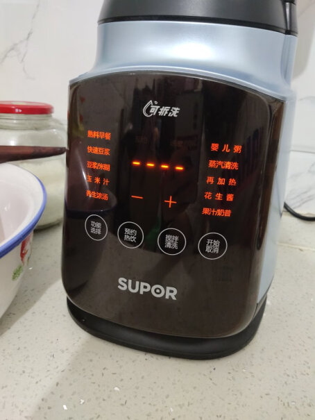 苏泊尔SUPOR低音破壁机你好 ，我买了是sp815s打豆浆的时候就会溢出来了？