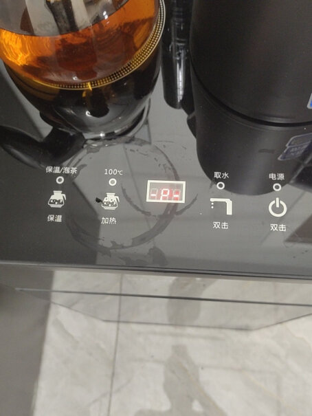 美菱茶吧机家用多功能智能温热型立式饮水机我收到货一看，图跟现货是不一样的？