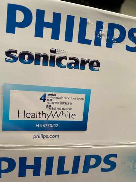 飞利浦sonicare电动牙刷礼盒6730能用6063吗？