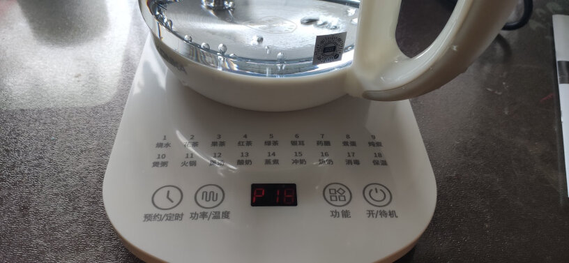 康佳养生壶煮茶器煮花茶能自动进入保温吗？