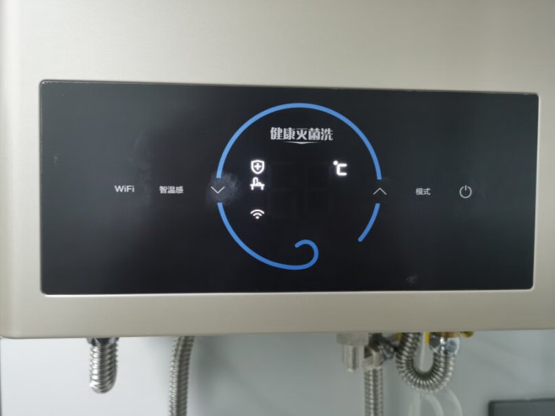京东（JINGDONG）燃气热水器美的16升燃气热水器天然气增压水伺服恒温磁净化健康洗入手使用1个月感受揭露,质量好吗？