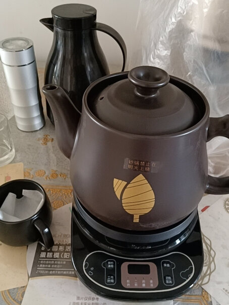 小熊煎药壶可以煮茶吗？