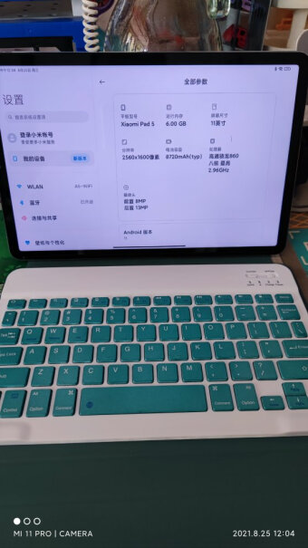 xiaomi112.5K120Hz高清平板小米英寸可以插电话卡不？