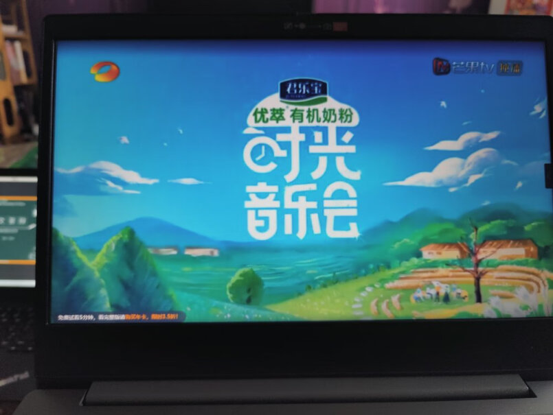 联想扬天V14款能打LOL么？