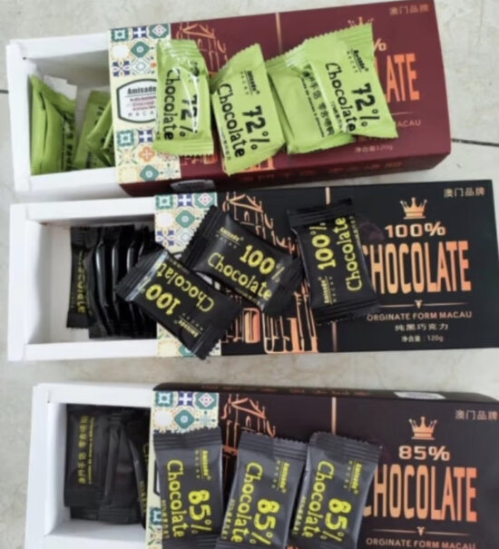 Amisade 黑巧克力 纯可可脂礼盒究竟合不合格？良心评测！