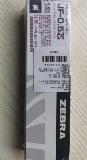 日本斑马牌中性笔替芯0.5mm子弹头笔芯JF-0.5芯这个笔芯和G2欧标可以通用么？