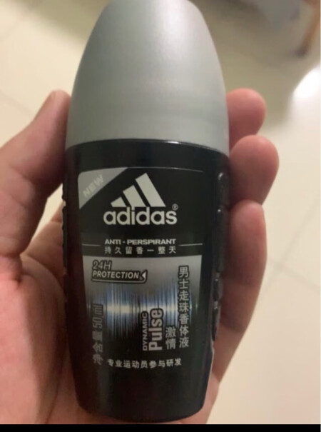阿迪达斯adidas男士走珠止汗露香体液激情50ml这个用在手上可以吗？