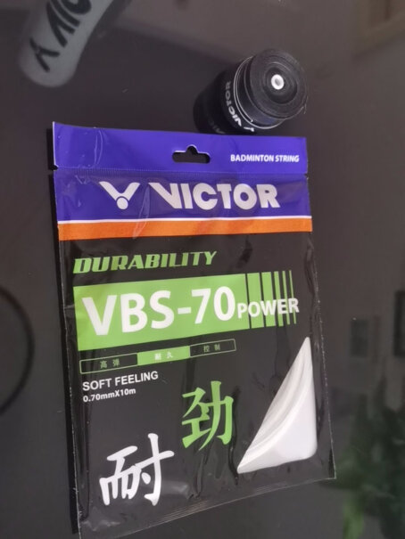 羽毛球VICTOR威克多羽毛球鸭毛球功能介绍,评测怎么样！