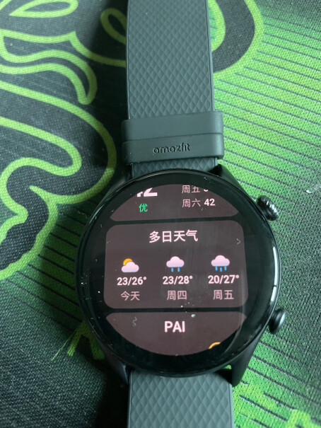 Amazfit GTS 3 手表健康和运动数据准吗？