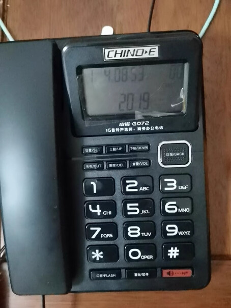 中诺电话机支持一键拨号吗？