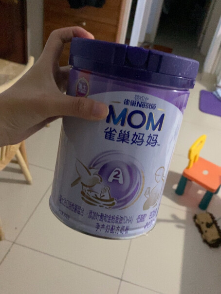 孕妈奶粉雀巢A2妈妈孕产妇配方奶粉添加叶酸DHA孕妈哺乳期适用评测结果好吗,大家真实看法解读？