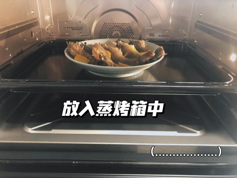 松下31L家用蒸烤箱有没有烤肉食食物溅到背板上油渍清洁不掉的现象？