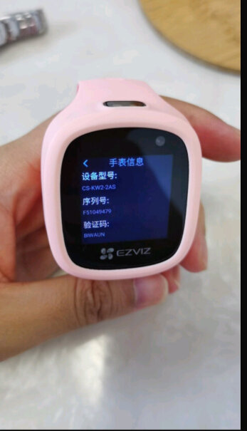 智能手表萤石（EZVIZ）KW1儿童手表最新款,真实测评质量优劣！