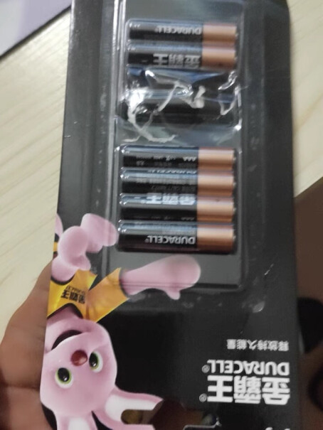 金霸王Duracell20粒装耳温五号干电池碱性好用吗？坑不坑人看完这个评测就知道了！