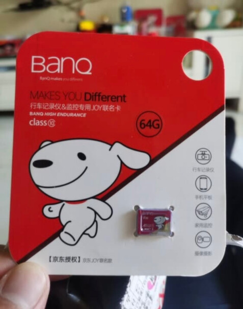 存储卡banq64GB这就是评测结果！最新款？