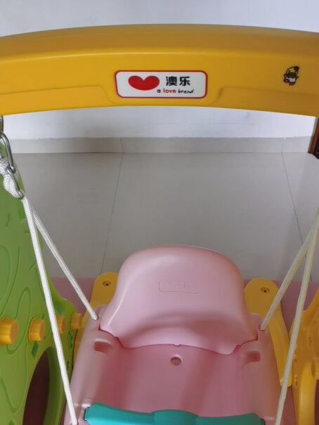 澳乐儿童木马摇摇马宝宝健身儿童玩具滑梯多少算好价呢？