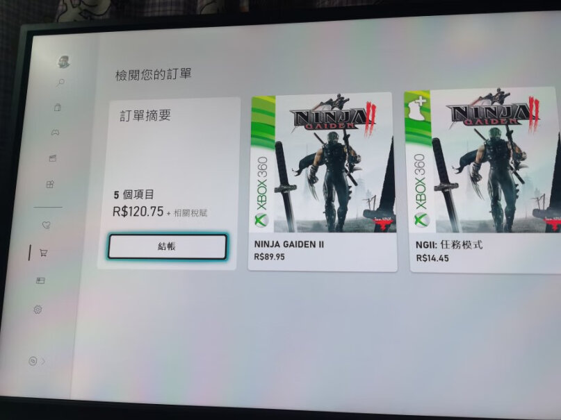 微软XboxSeries日版的xsx会出现手柄断连的问题吗？