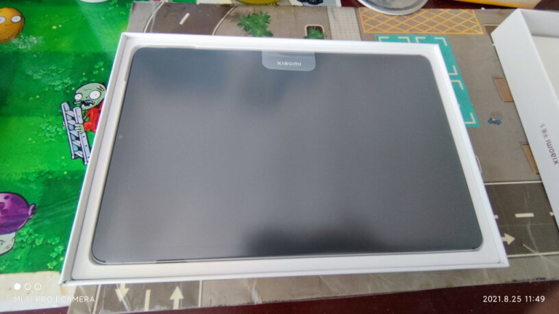 xiaomi112.5K120Hz高清平板小米英寸你们买的时候送了什么东西吗？ ୧⍢⃝୨？
