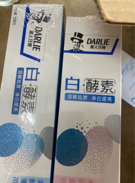 酵素DARLIE25g祛茶烟渍好来便携牙膏分享怎么样？老司机揭秘评测如何？