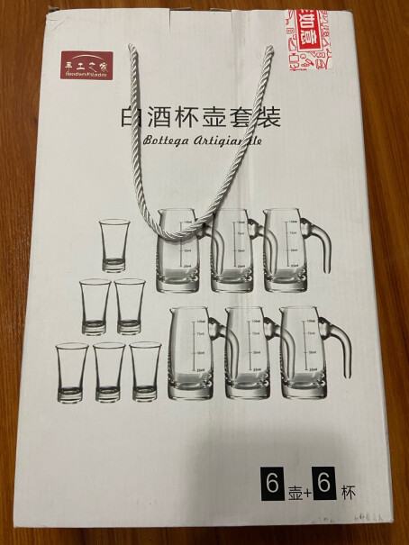 酒杯-酒具手工之家白酒杯分酒器套装图文爆料分析,大家真实看法解读？