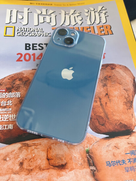 图拉斯苹果13手机壳iPhone背面是玻璃还是硅胶？