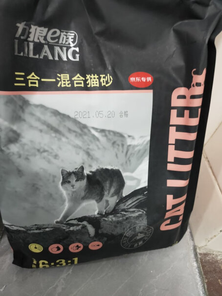 力狼（LILANG）猫砂力狼豆腐猫砂活性炭猫沙除味无尘易结团可冲厕所测评结果震惊你！质量真的好吗？