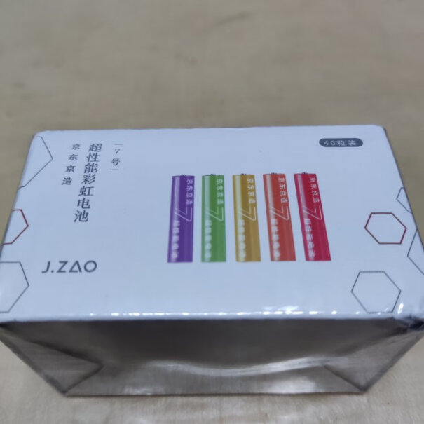 京东京造5号充电锂电池可以给镍氢电池充电吗？