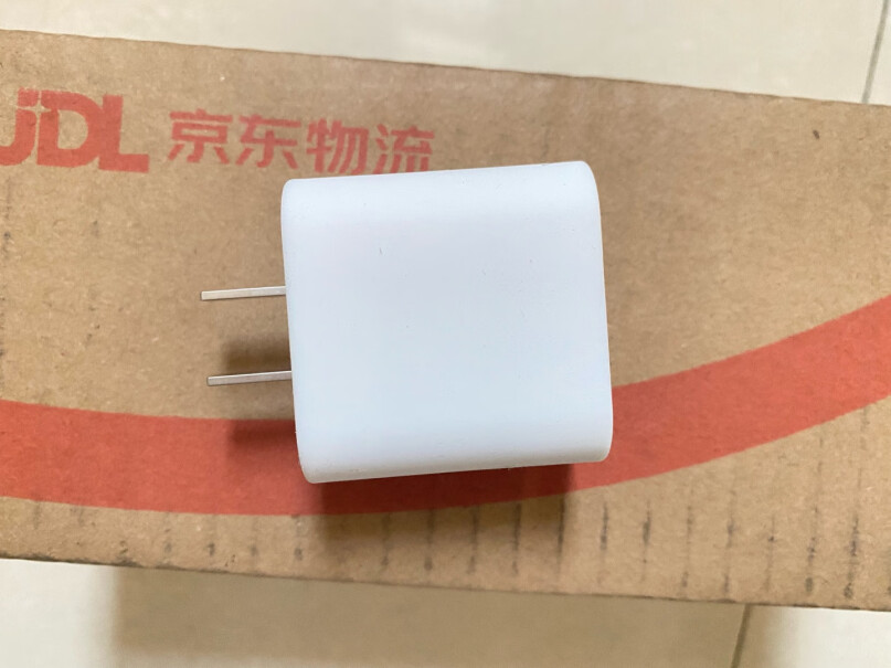 Apple苹果12原装充电器20W是原装正品吗？