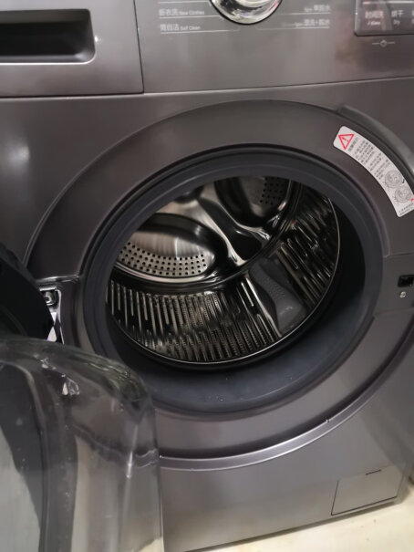 海尔洗衣机滚筒洗烘一体机全自动10公斤大容量微蒸汽杀菌除螨空气洗一级能效智能变频洗烘一体+空气洗+智有买了很长时间了吗？想知道这台经不经用？