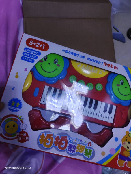 猫贝乐儿童玩具电子琴婴儿音乐玩具拍拍鼓2合1电子琴这个琴颜色怎么选呢？