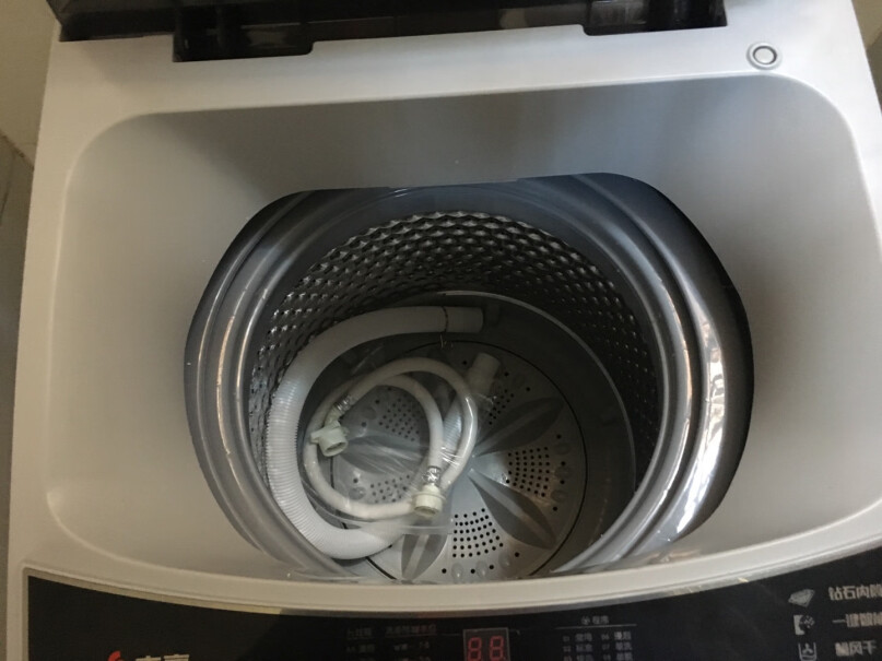 志高全自动洗衣机洗烘一体包安装吗？