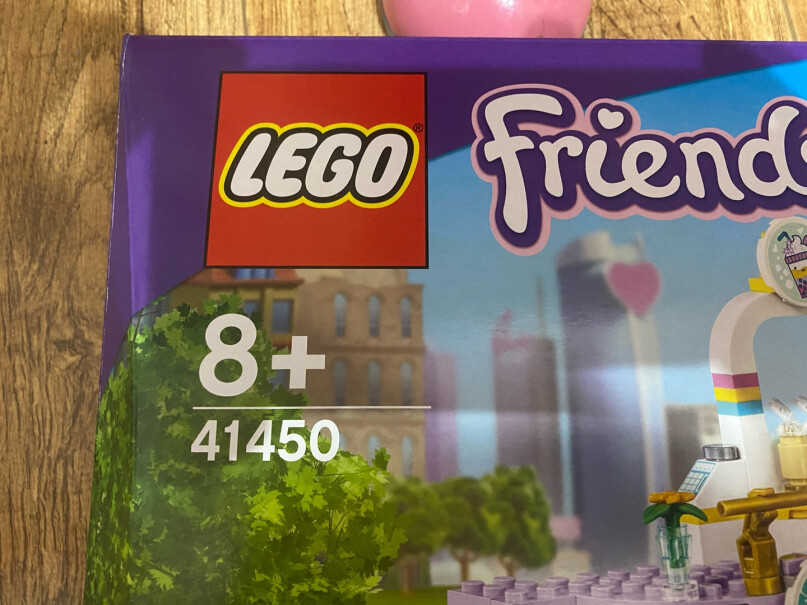 乐高LEGO积木好朋友系列FRIENDS41393多少钱买的？