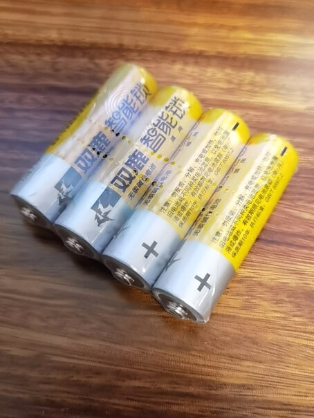 电池-充电器双鹿7号LR03碱性电池 10粒彩盒装优缺点质量分析参考！为什么买家这样评价！