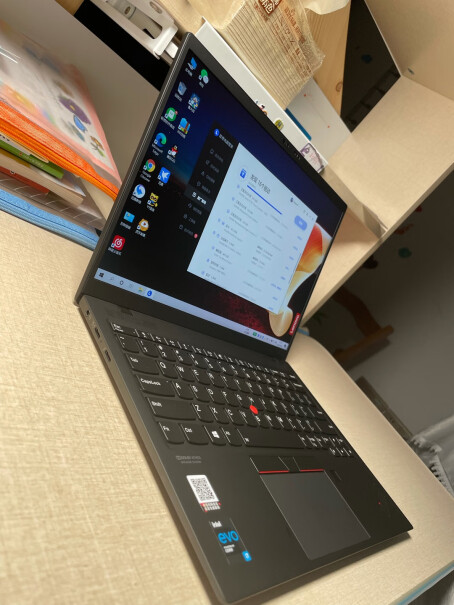 联想笔记本电脑ThinkPadX1怎么选装win10专业版？