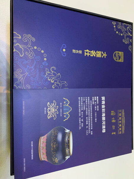 飞利浦电动剃须刀全新7系蓝蜂巢肌能感应智能刮胡刀S7731用起来怎么样呢？