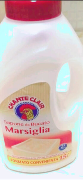 大公鸡管家CHANTECLAIR意大利原装进口请问你们的液态洗衣皂和马赛液态是一样的嘛？