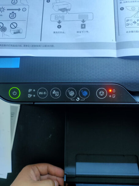 爱普生(EPSON) 墨仓式 L3255 微信打印刚买的新3255。才打印了20 页。就下去了一大格子墨水啊 这么费墨水的吗？