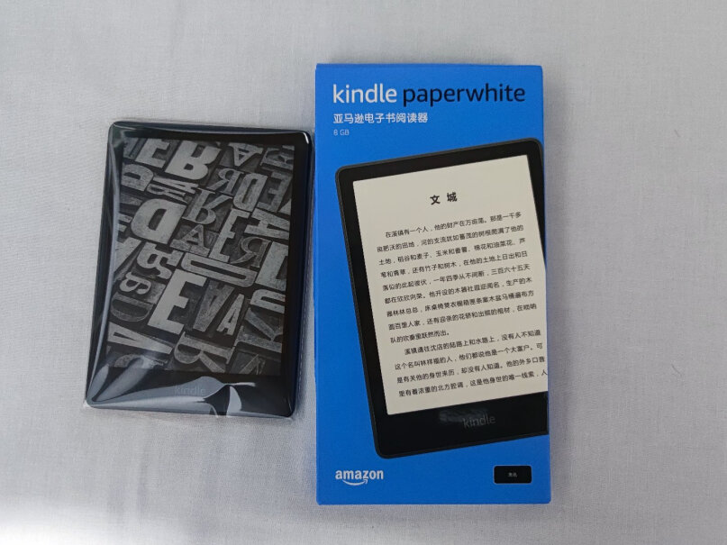 Kindle paperwhite 8G 墨黑色没有白色的吗？