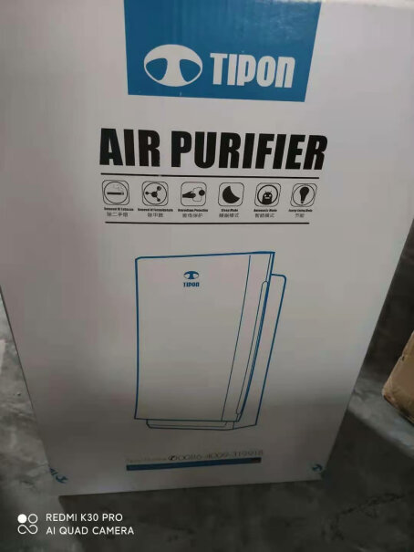 空气净化器TIPON德国汉朗空气净化器哪个性价比高、质量更好,质量怎么样值不值得买？