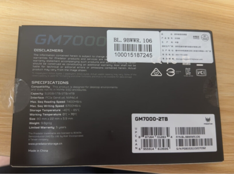宏碁掠夺者SSD固态硬盘SSD固态硬盘M.2接口(NVMe协议)评测真的很坑吗？优缺点评测？