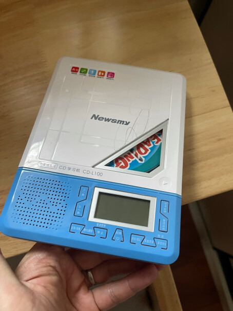 纽曼CD学习机CD-H180学生光盘复读机请问可以自动重复播放吗？