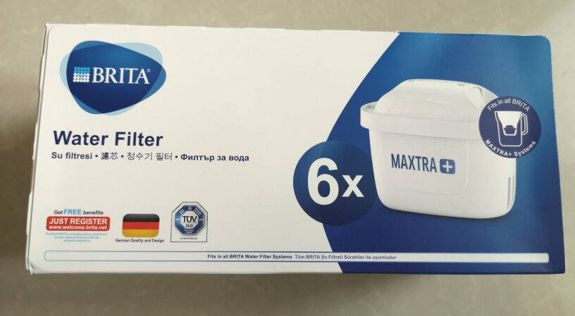 碧然德滤水壶滤芯Maxtra+多效滤芯8只装总共是一壶七芯吗？