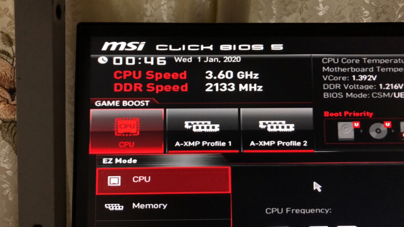 CPUAMD R5/R7+MSI B450M套装好用吗？评测哪款质量更好？